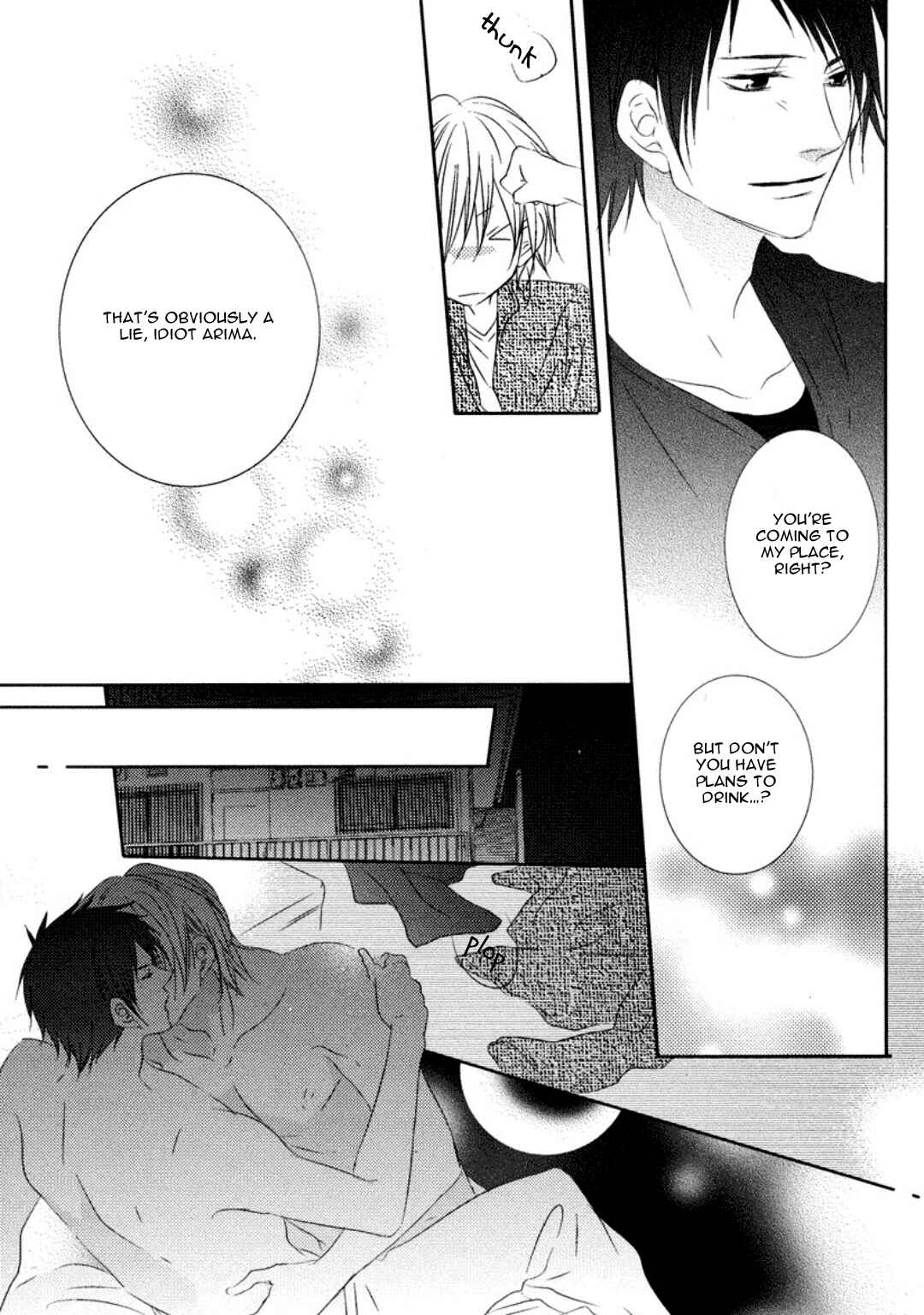 Page 24 Chapter 6 Otona Gokko!