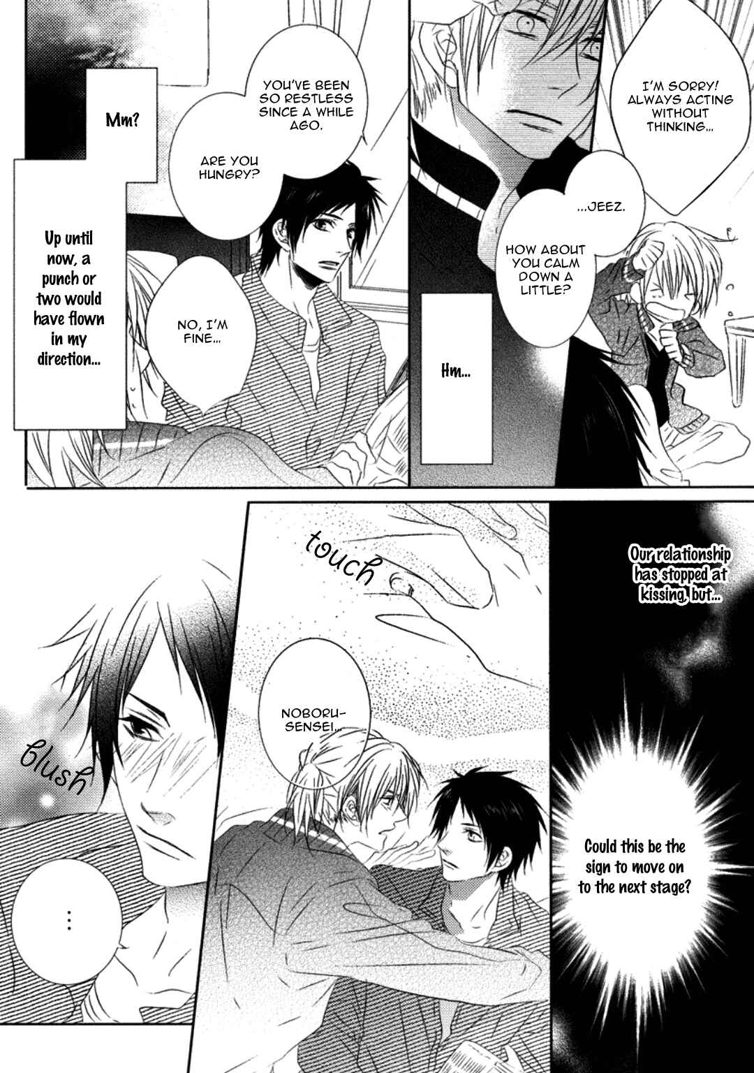 Page 7 Chapter 6 Otona Gokko!