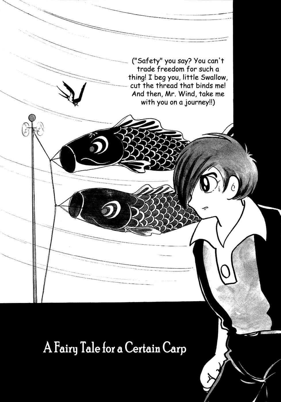 Page 4 Chapter 5 Fantasy World Jun