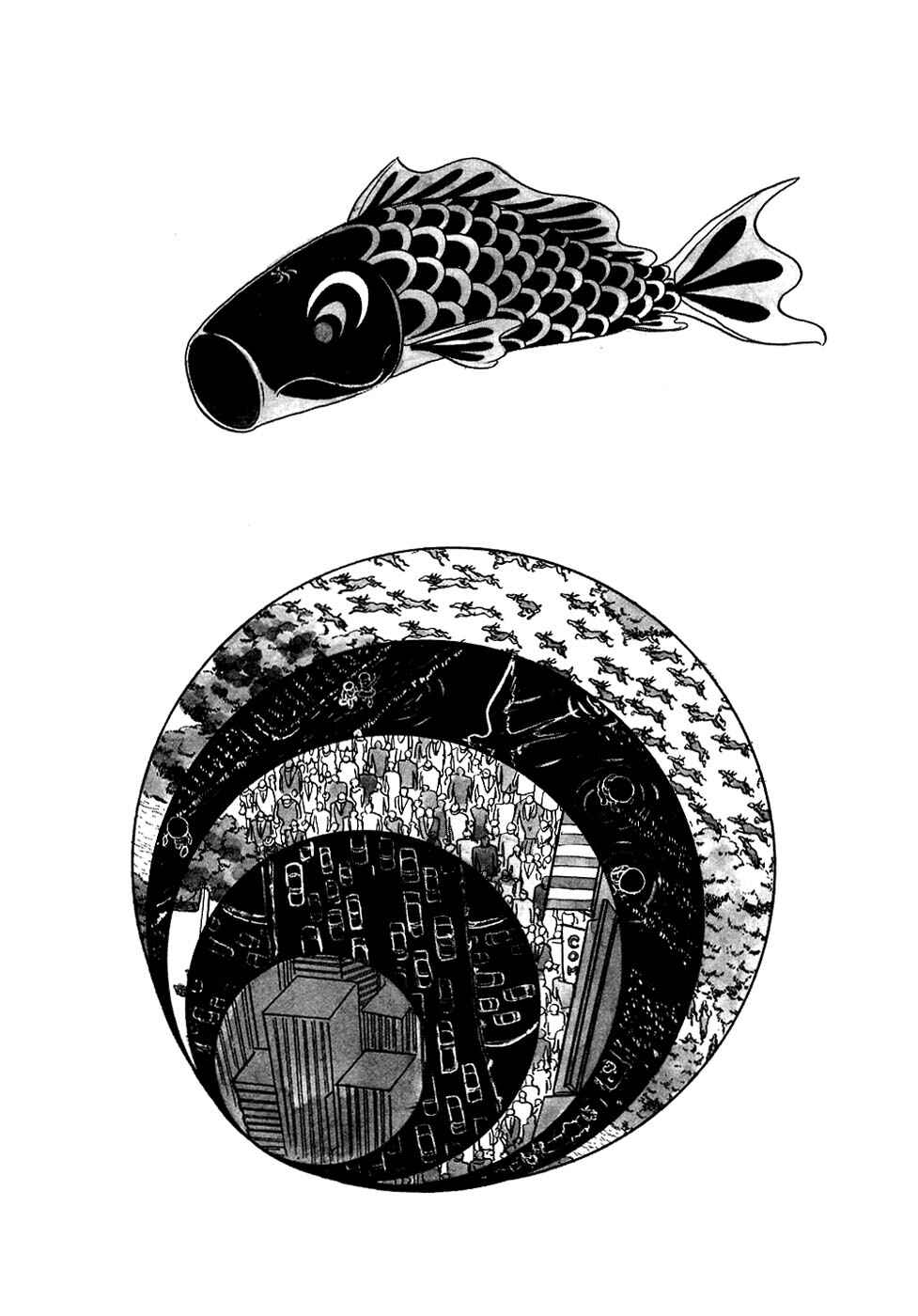 Page 5 Chapter 5 Fantasy World Jun