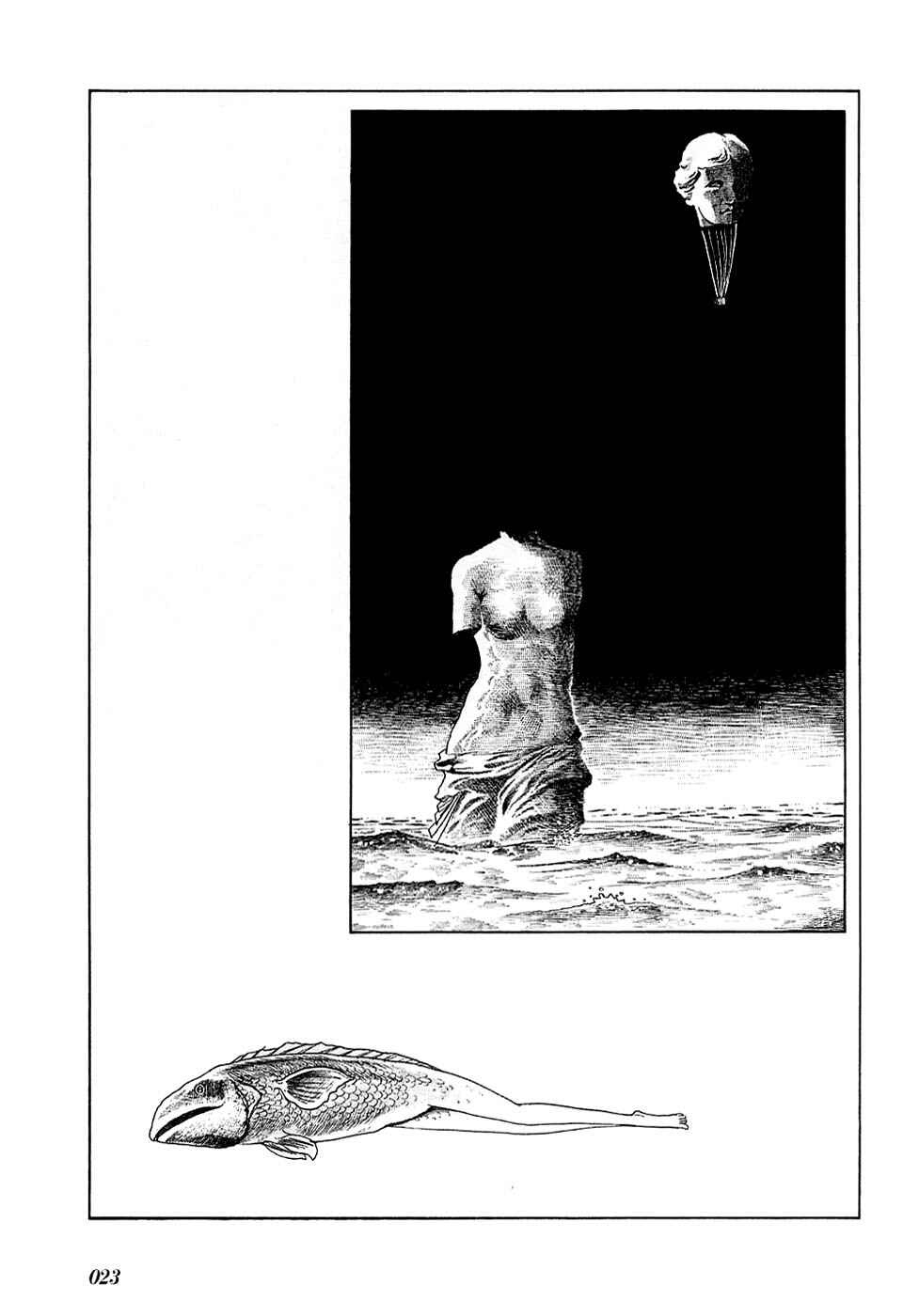 Page 7 Chapter 24 Fantasy World Jun