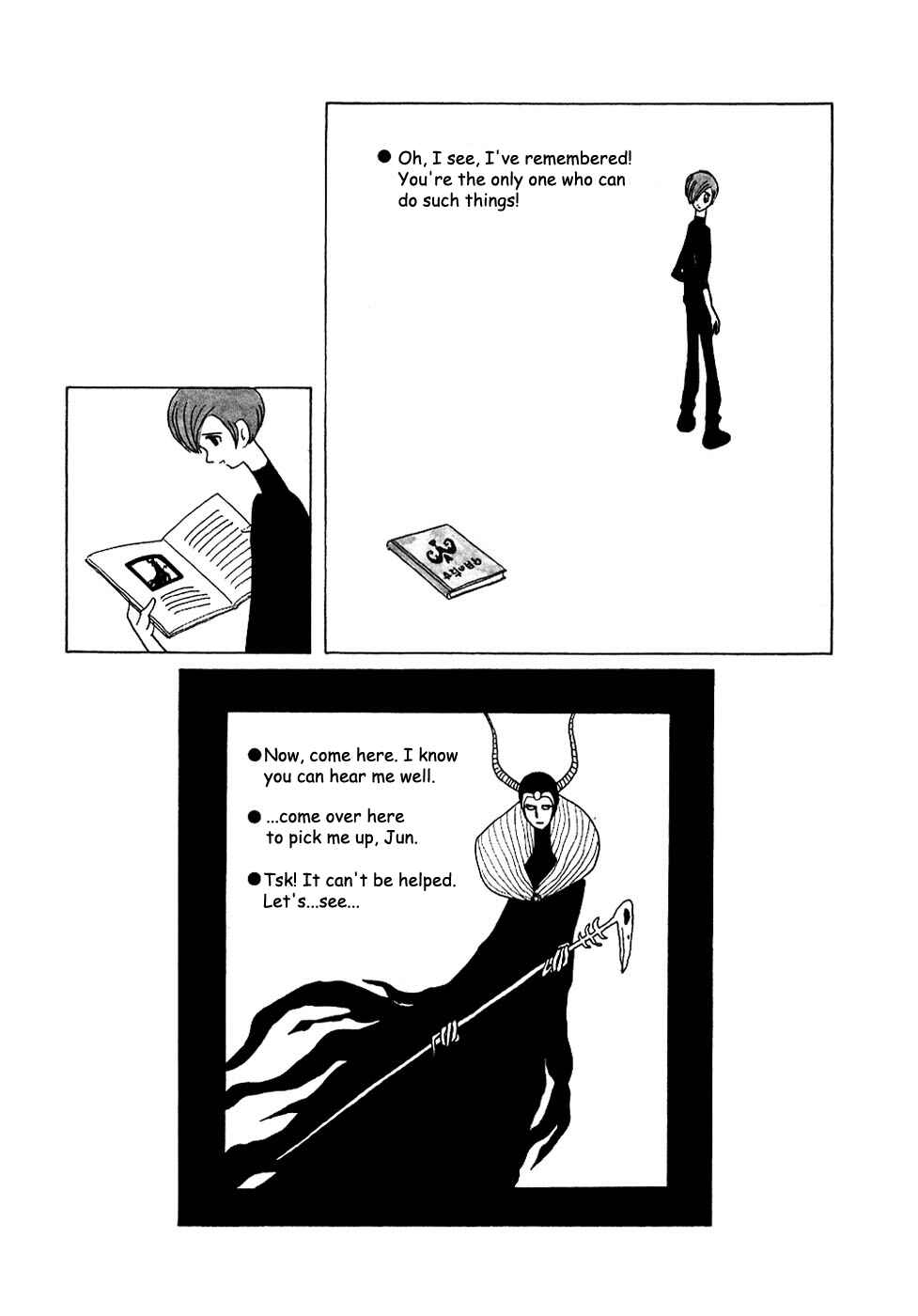 Page 3 Chapter 21 Fantasy World Jun