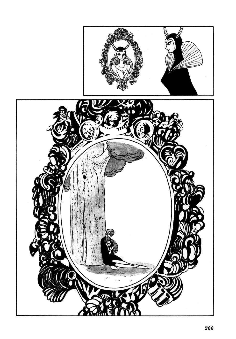 Page 6 Chapter 21 Fantasy World Jun