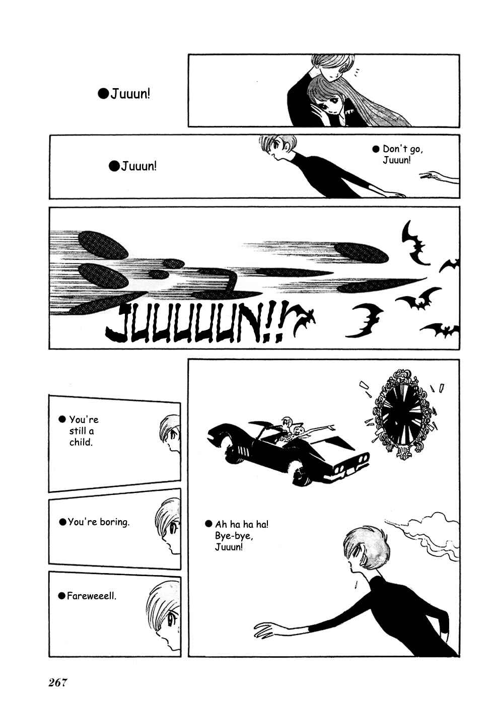 Page 7 Chapter 21 Fantasy World Jun