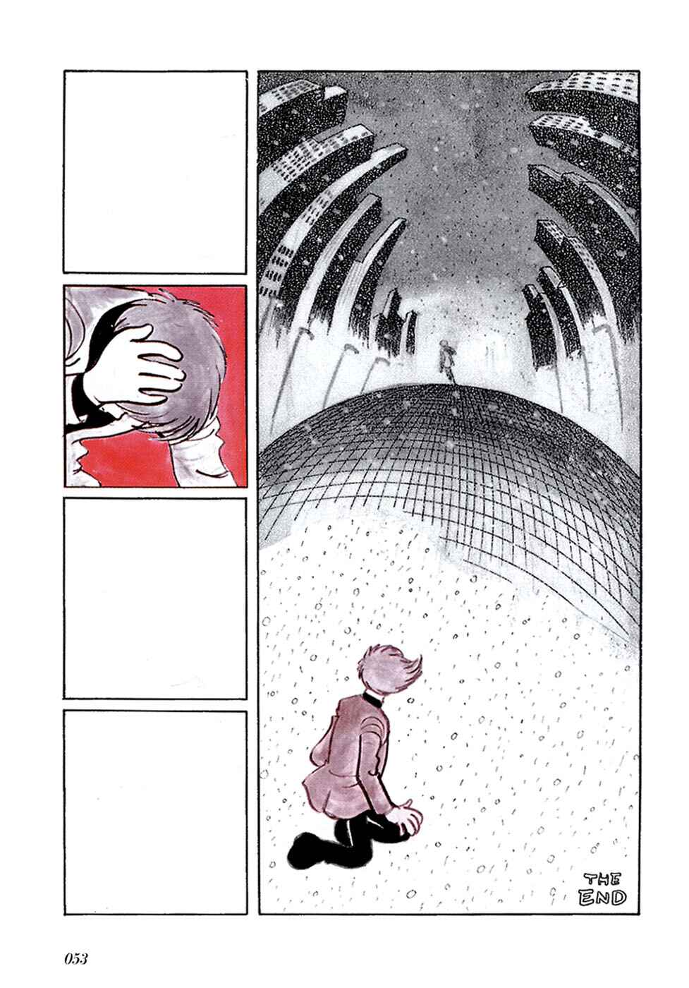 Page 3 Chapter 34.5 Fantasy World Jun