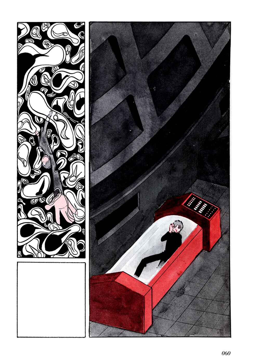 Page 7 Chapter 34.5 Fantasy World Jun