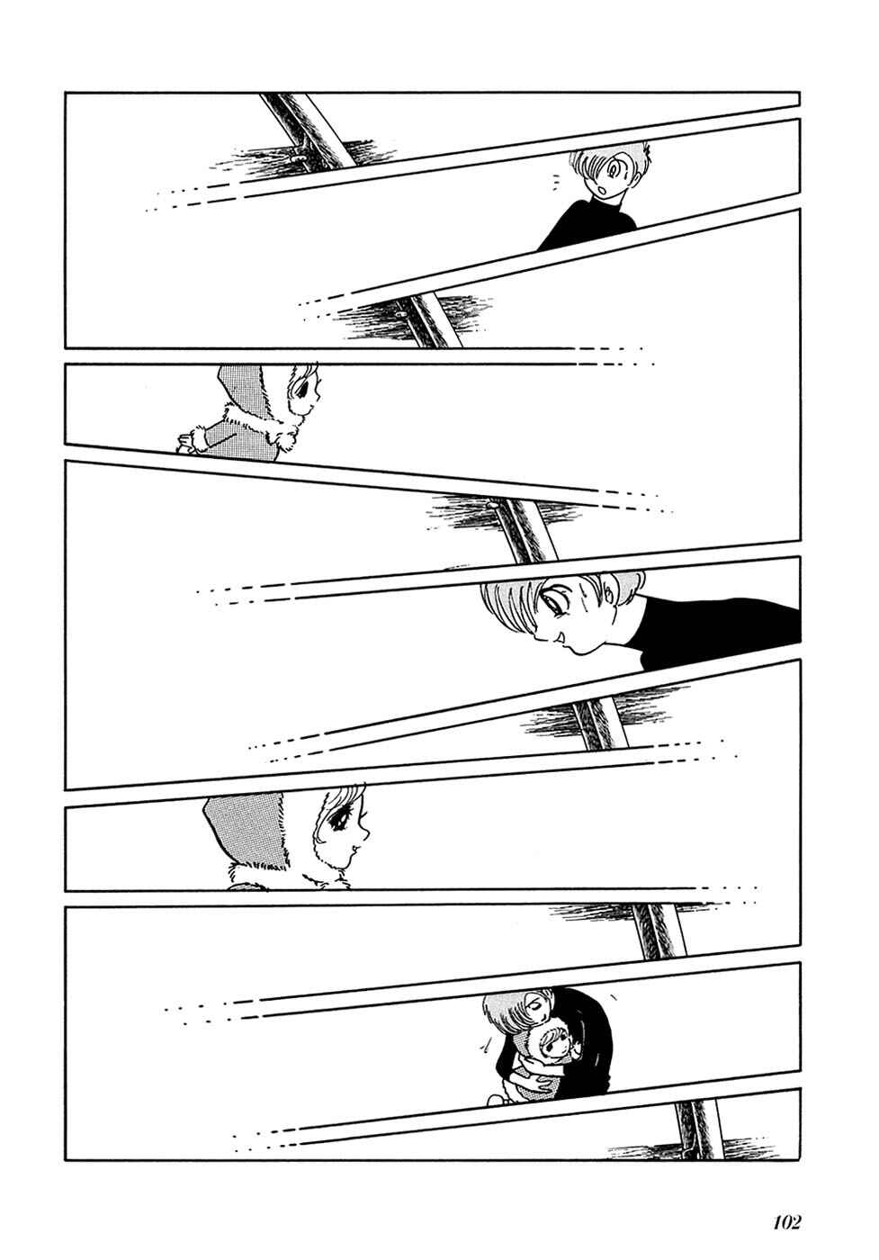 Page 11 Chapter 31 Fantasy World Jun