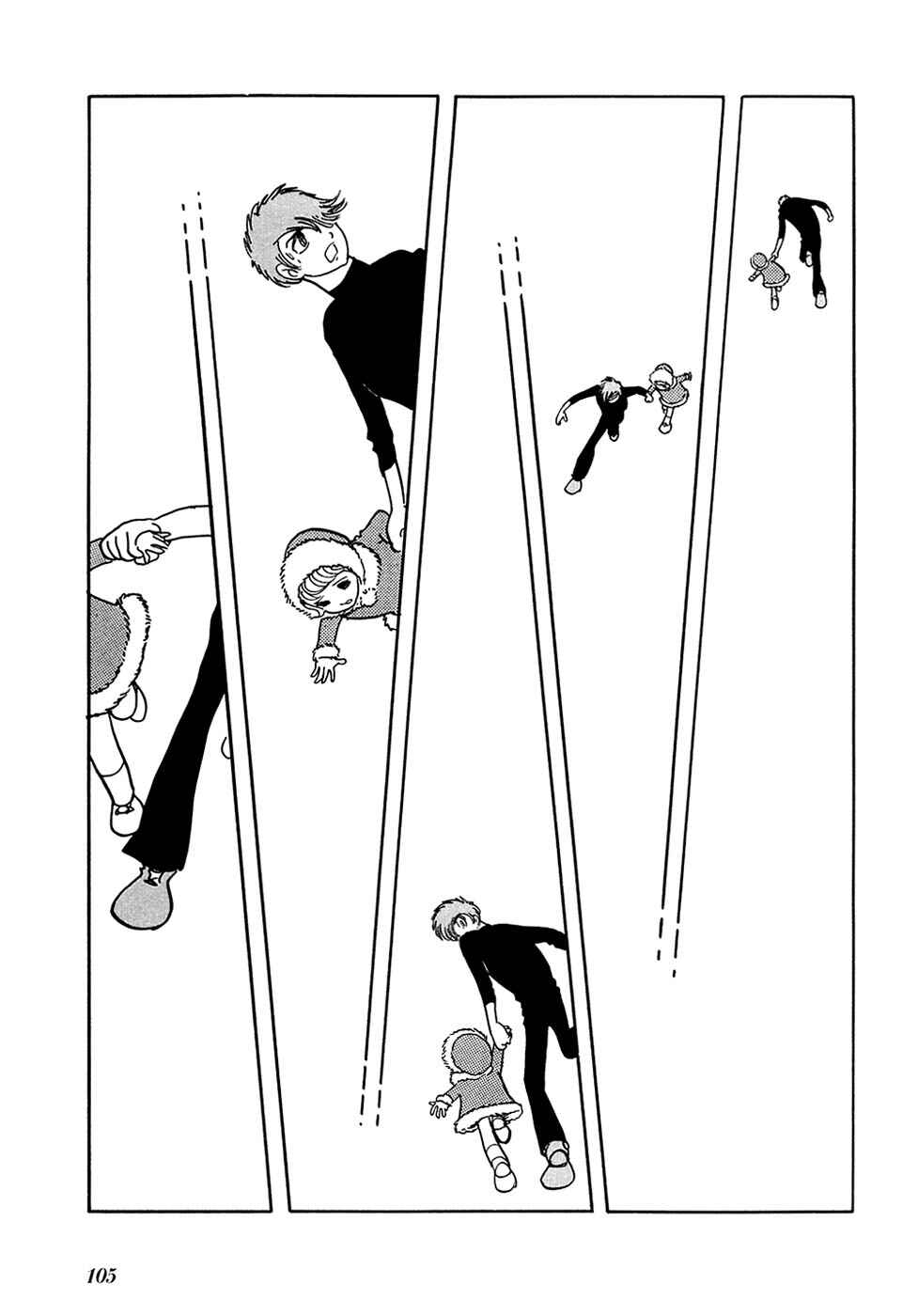 Page 14 Chapter 31 Fantasy World Jun