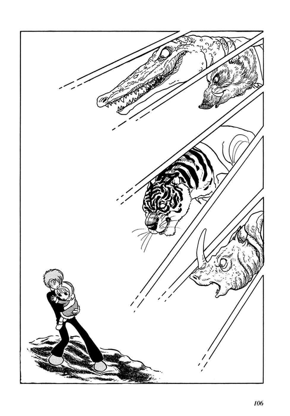 Page 15 Chapter 31 Fantasy World Jun