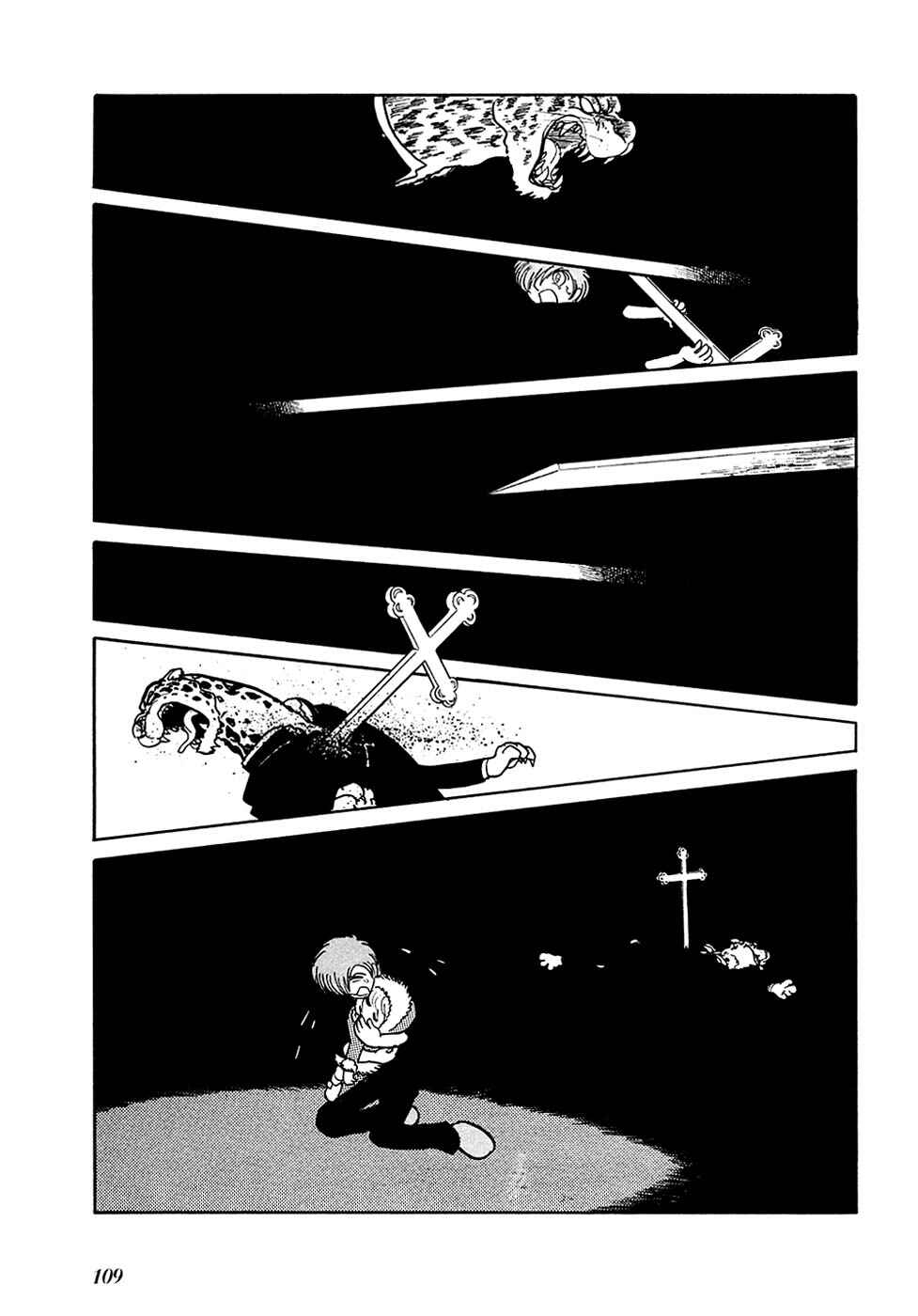 Page 18 Chapter 31 Fantasy World Jun