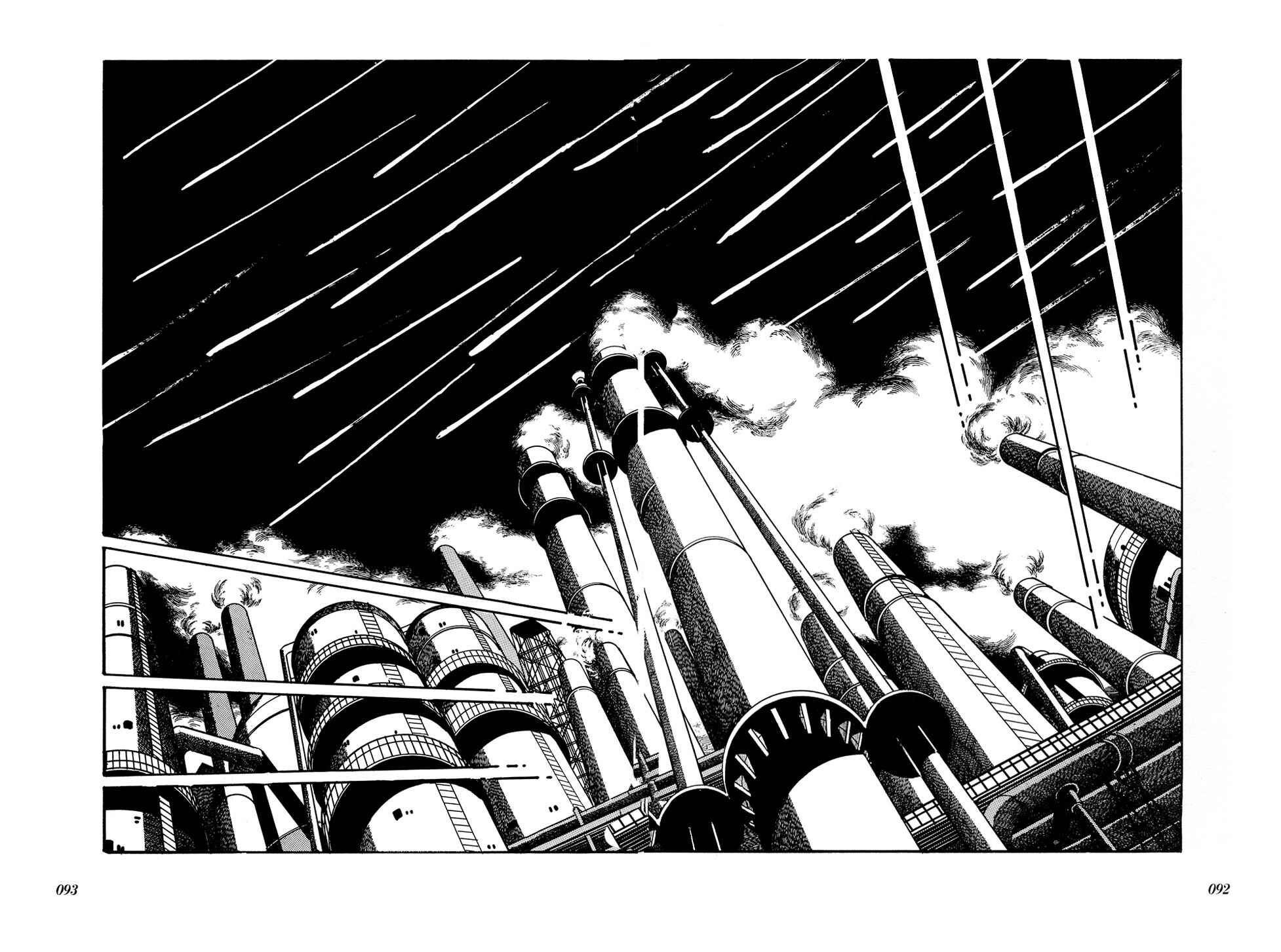 Page 2 Chapter 31 Fantasy World Jun