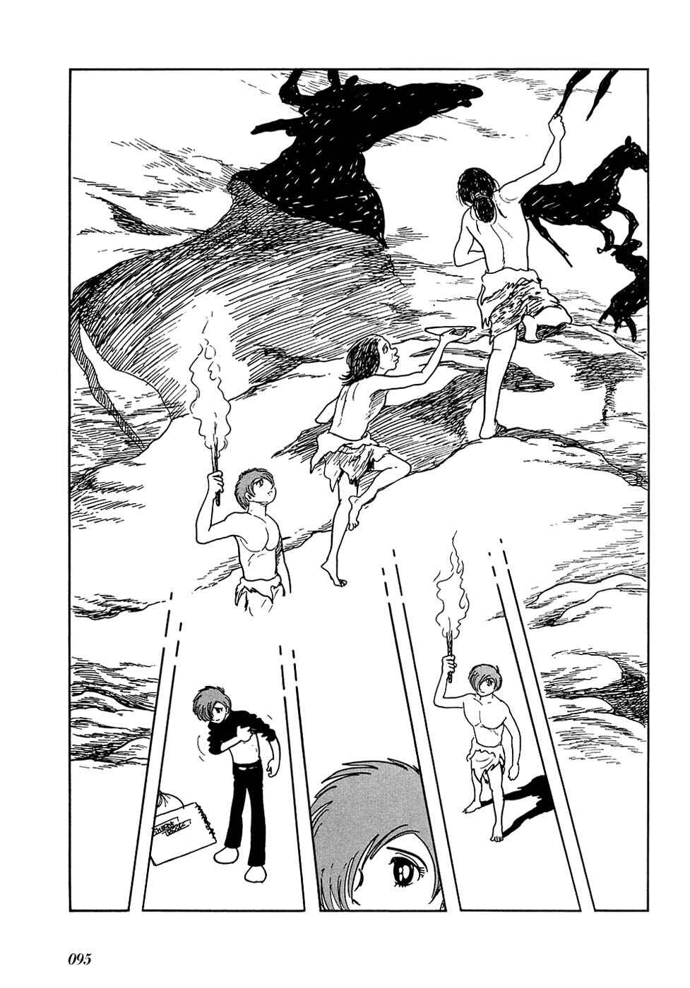 Page 4 Chapter 31 Fantasy World Jun