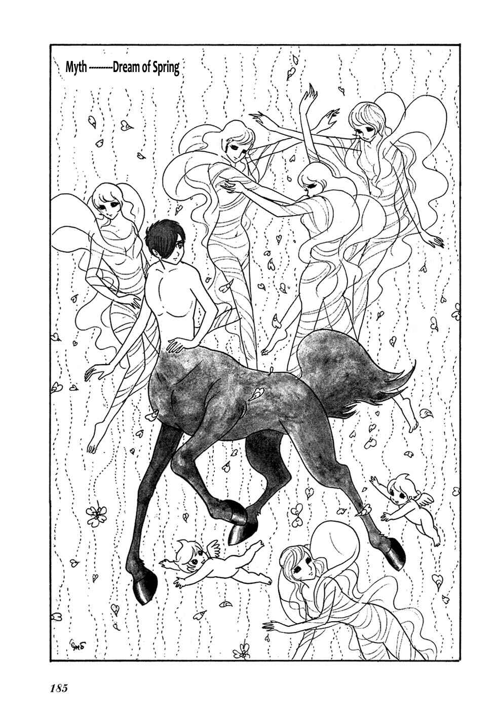 Page 5 Chapter 15 Fantasy World Jun