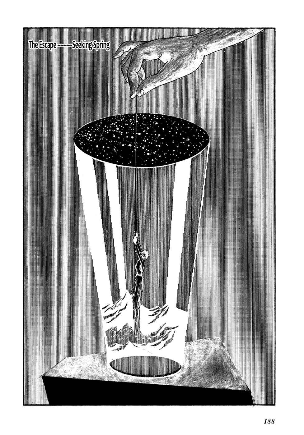 Page 8 Chapter 15 Fantasy World Jun