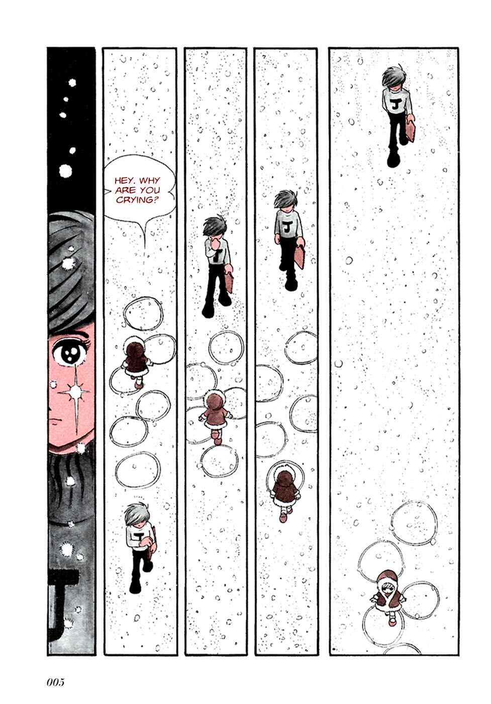 Page 2 Chapter 21.5 Fantasy World Jun