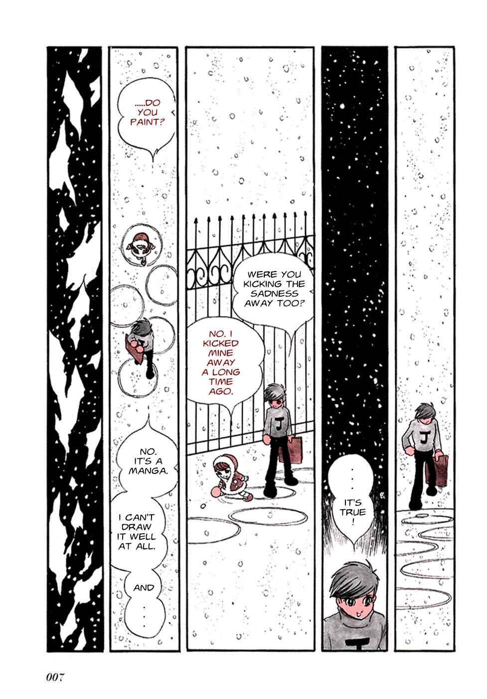 Page 4 Chapter 21.5 Fantasy World Jun