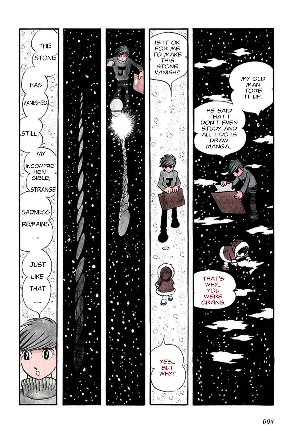 Page 5 Chapter 21.5 Fantasy World Jun
