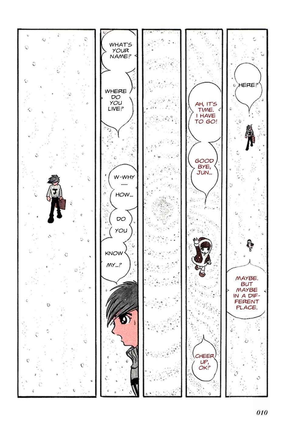 Page 7 Chapter 21.5 Fantasy World Jun