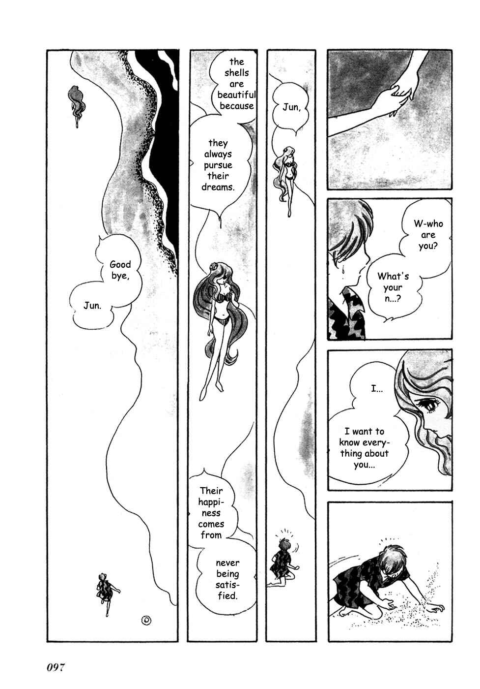 Page 12 Chapter 8 Fantasy World Jun