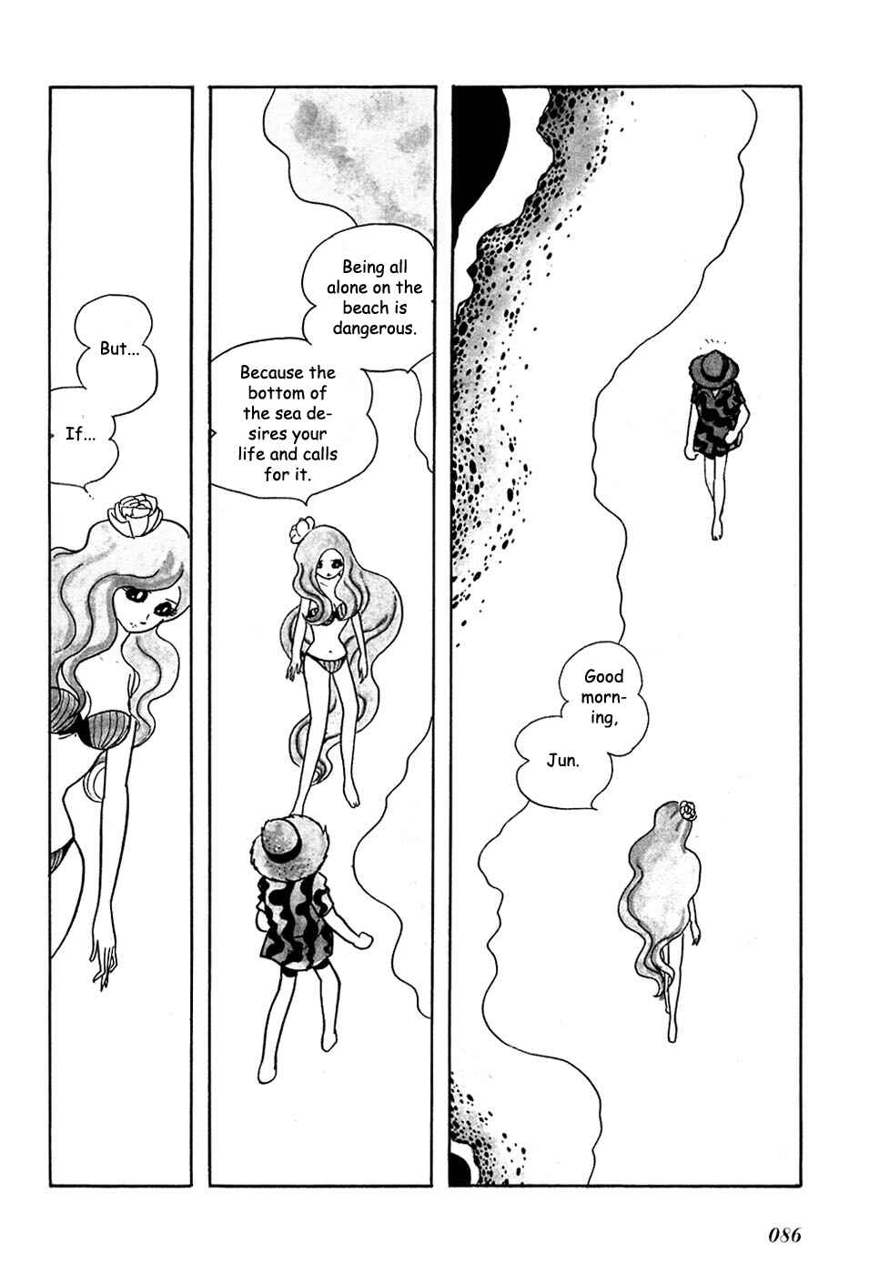 Page 2 Chapter 8 Fantasy World Jun