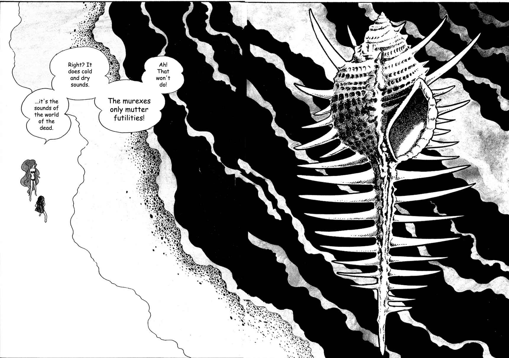 Page 4 Chapter 8 Fantasy World Jun