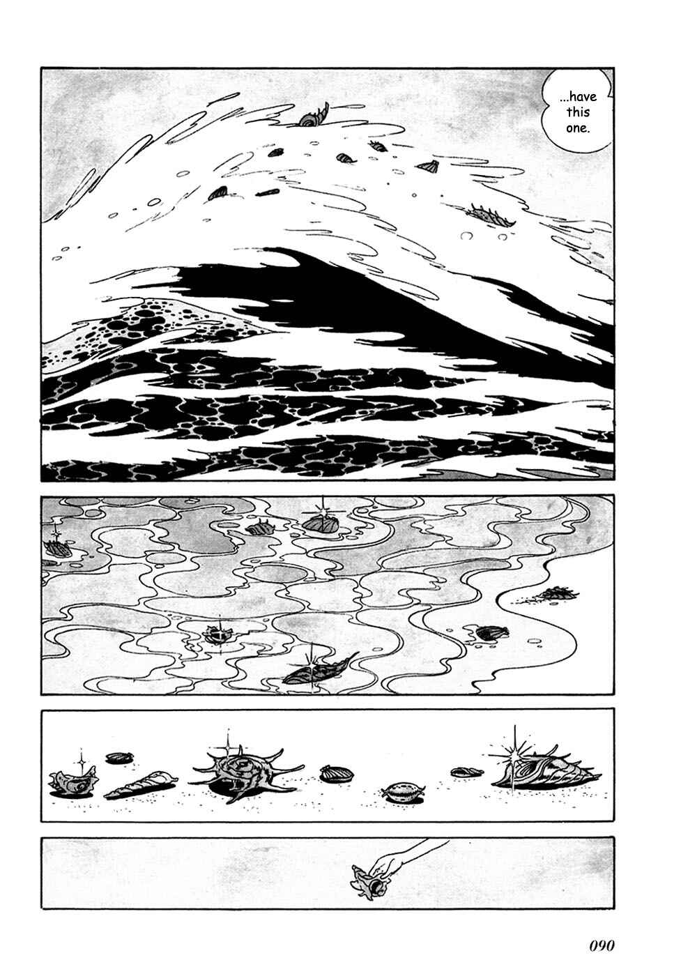 Page 5 Chapter 8 Fantasy World Jun