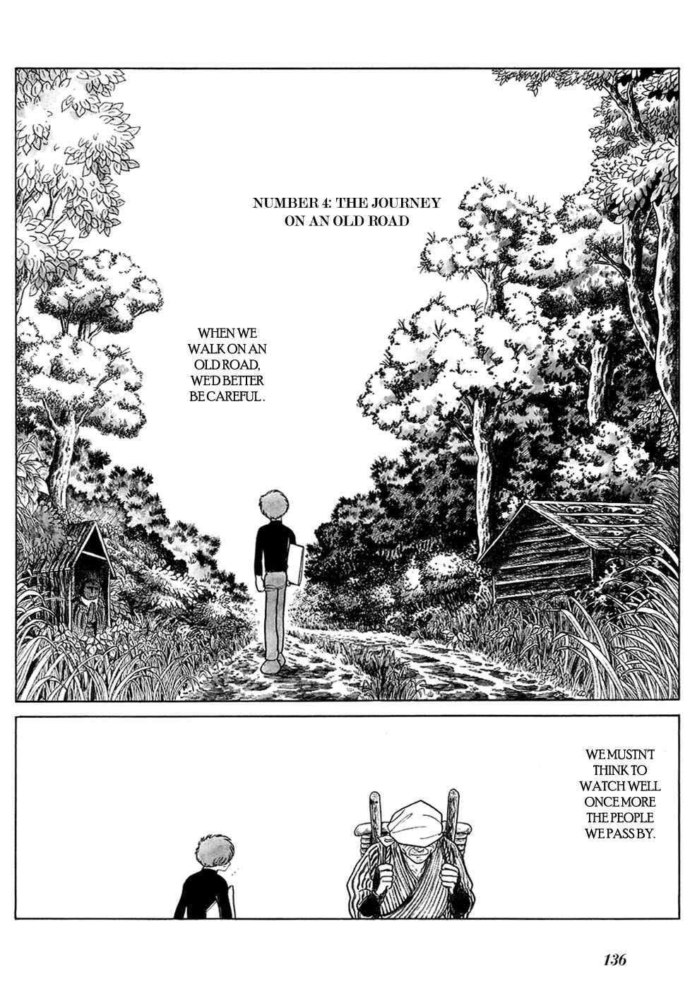 Page 12 Chapter 33 Fantasy World Jun