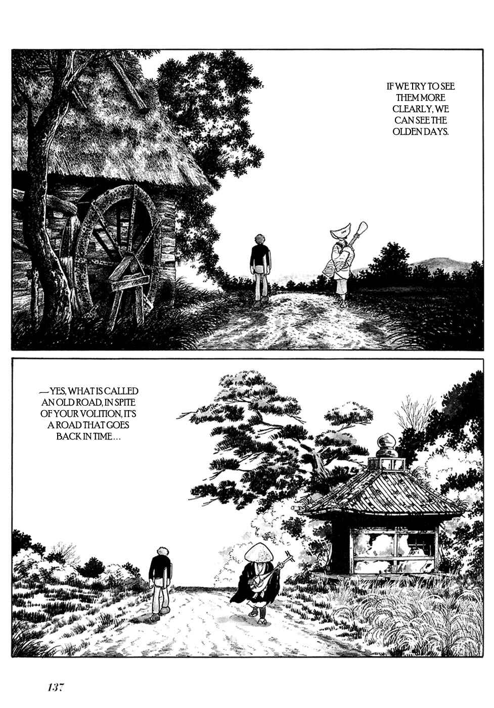 Page 13 Chapter 33 Fantasy World Jun