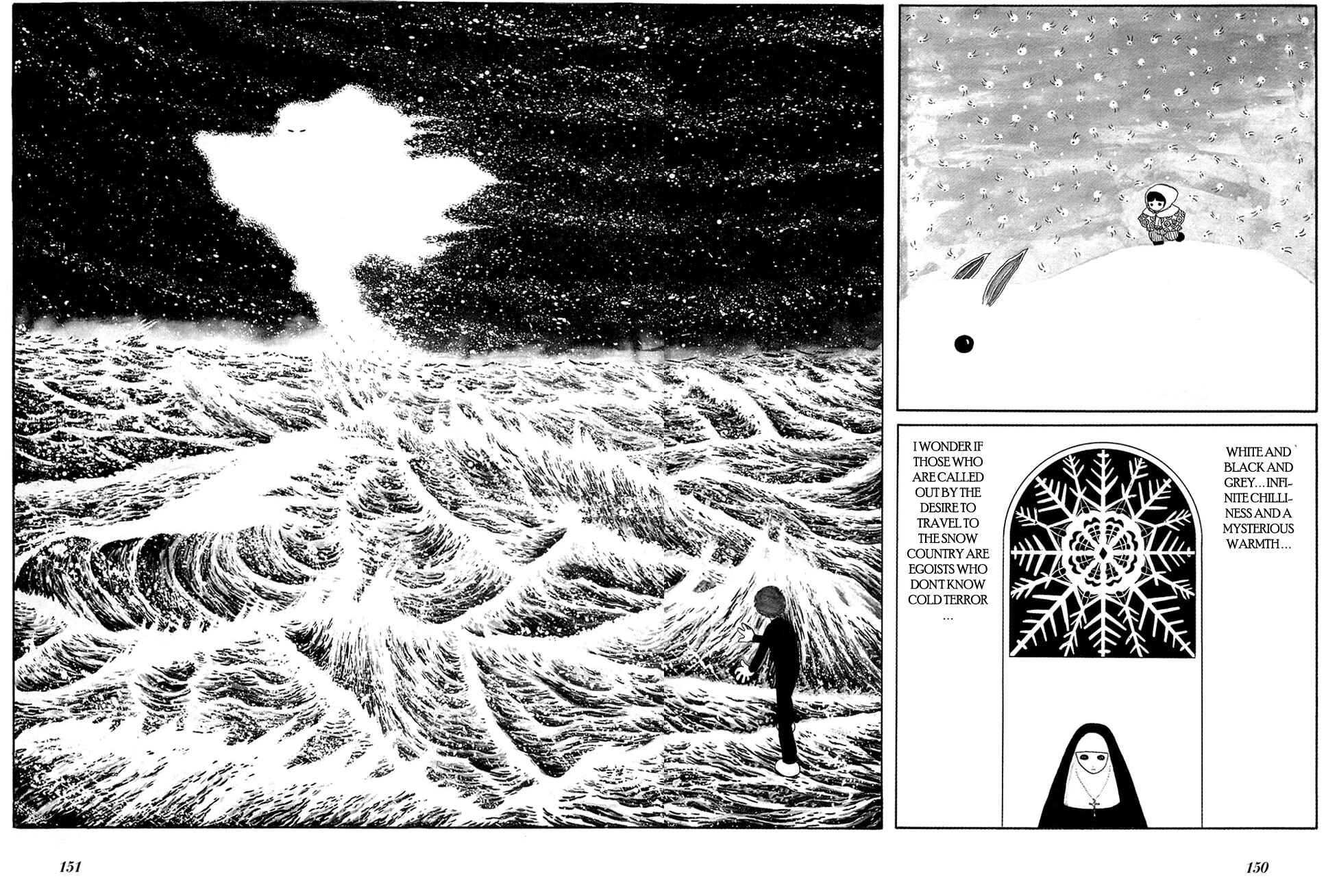Page 21 Chapter 33 Fantasy World Jun