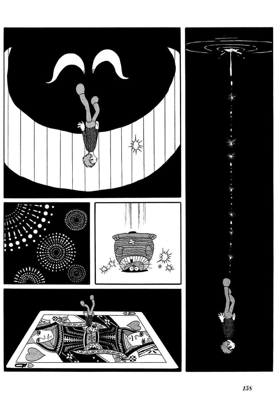 Page 28 Chapter 33 Fantasy World Jun
