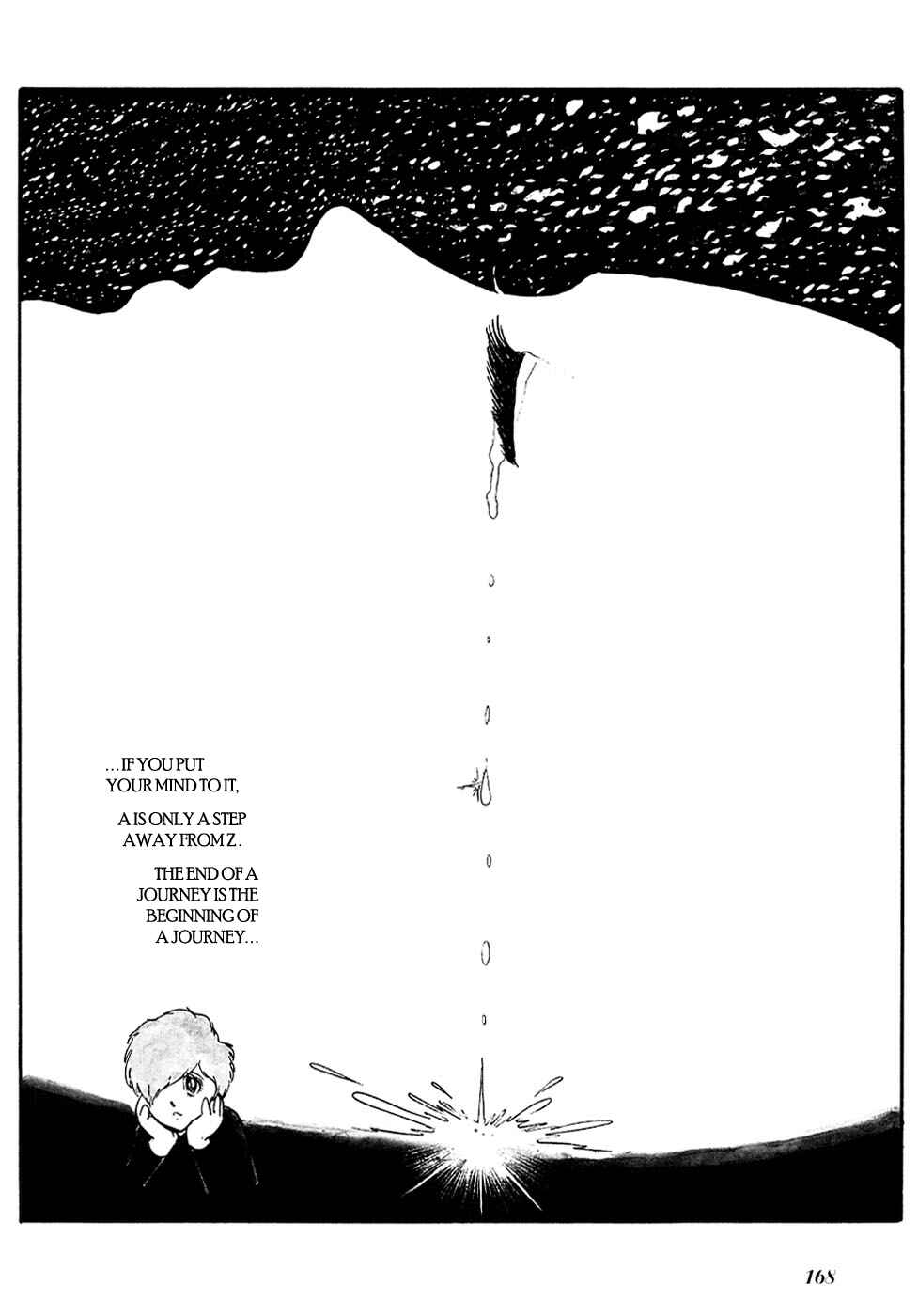 Page 38 Chapter 33 Fantasy World Jun