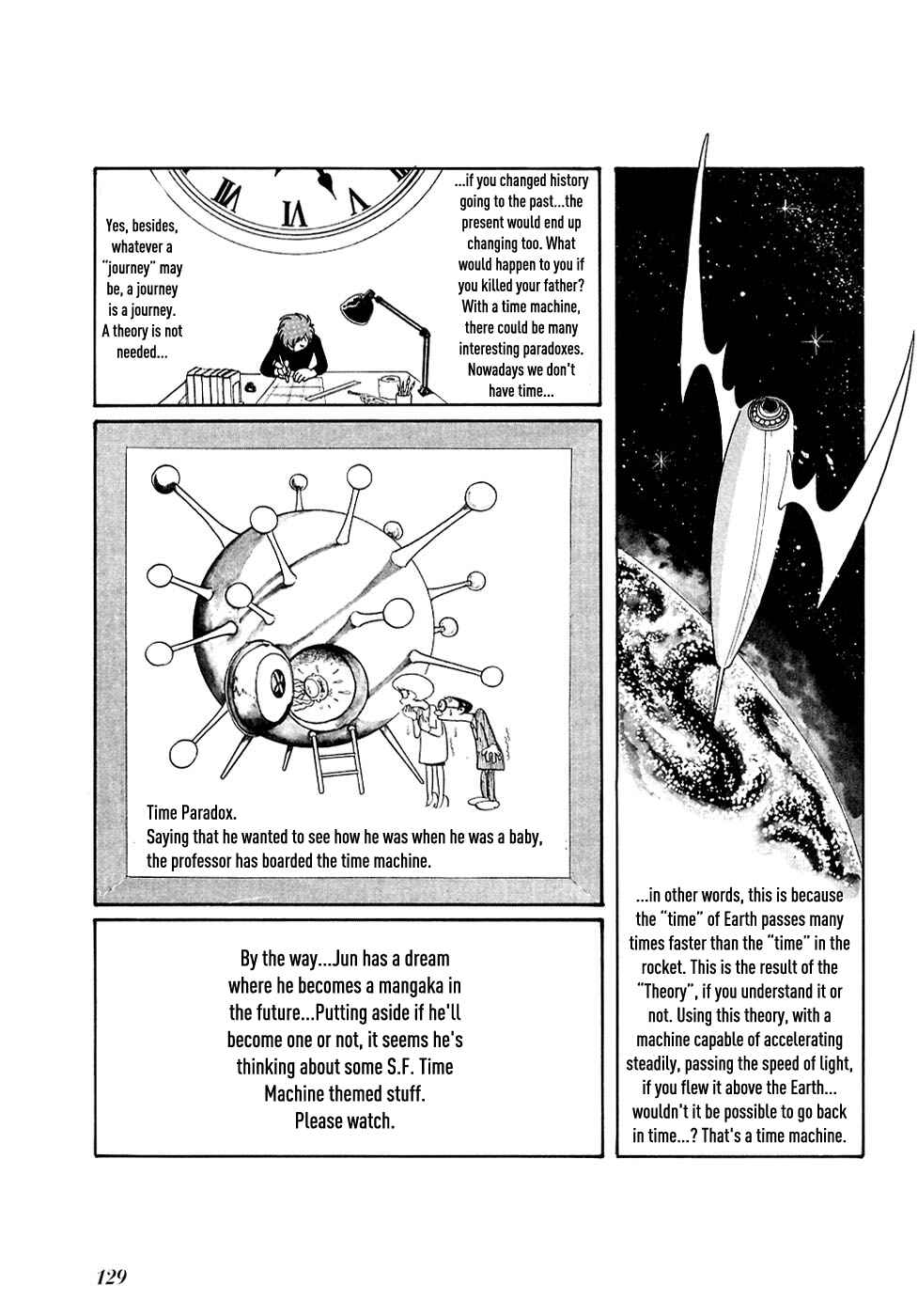 Page 8 Chapter 33 Fantasy World Jun