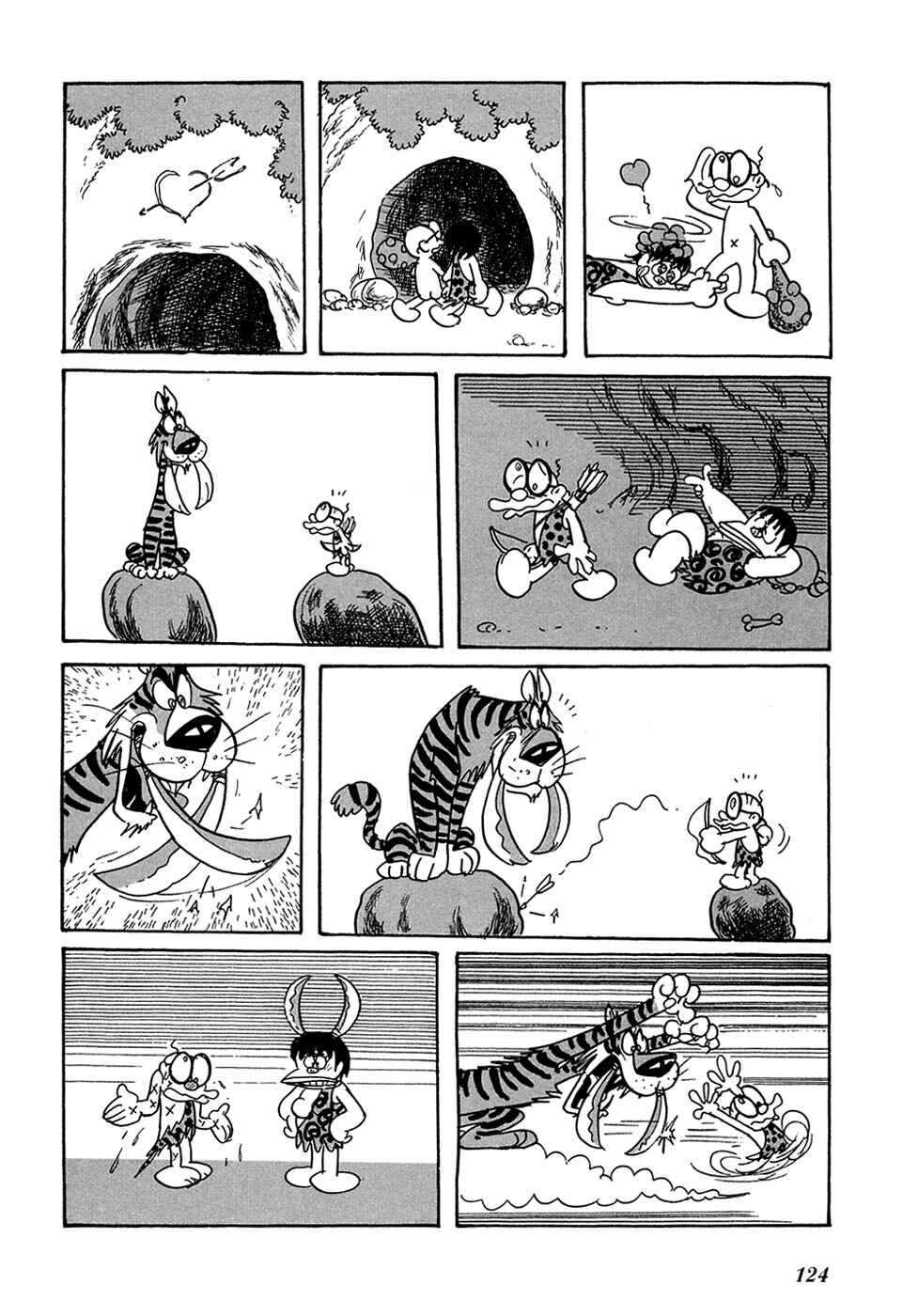 Page 12 Chapter 10 Fantasy World Jun