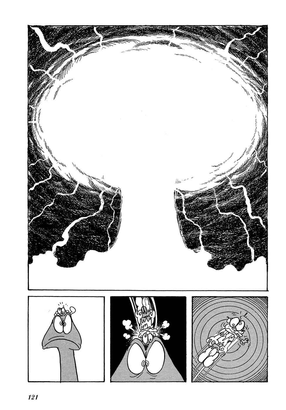 Page 9 Chapter 10 Fantasy World Jun