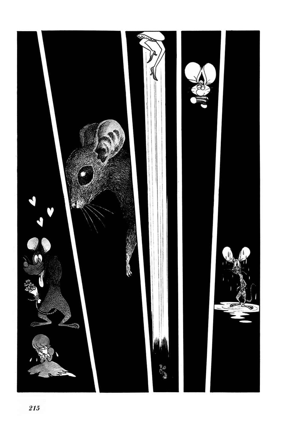 Page 7 Chapter 17 Fantasy World Jun