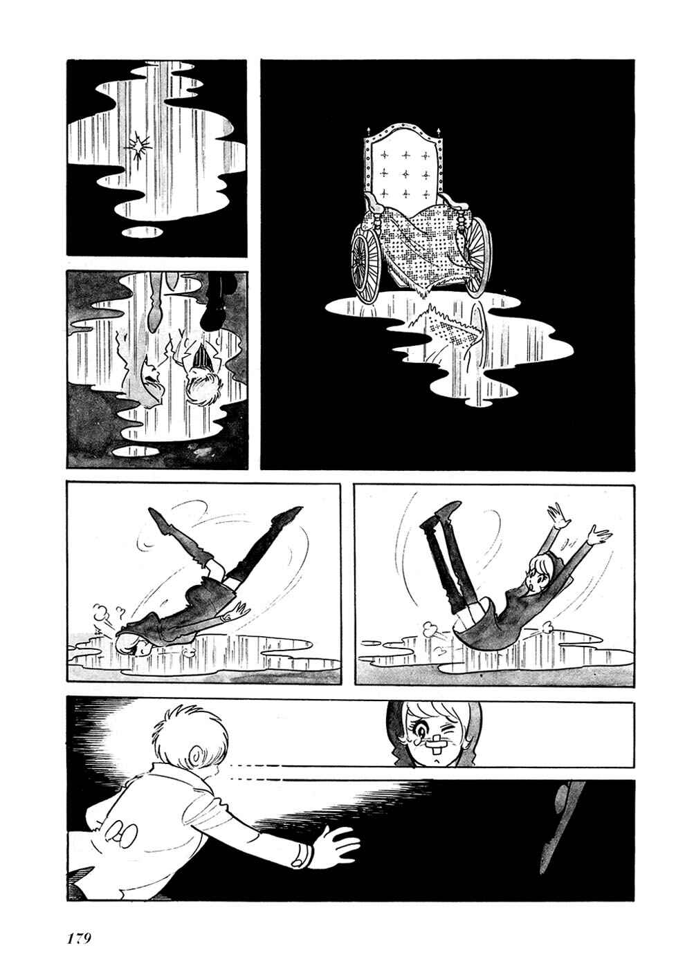 Page 11 Chapter 14 Fantasy World Jun