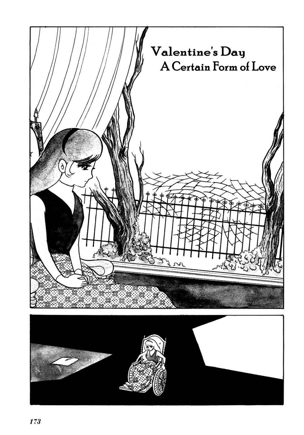 Page 5 Chapter 14 Fantasy World Jun
