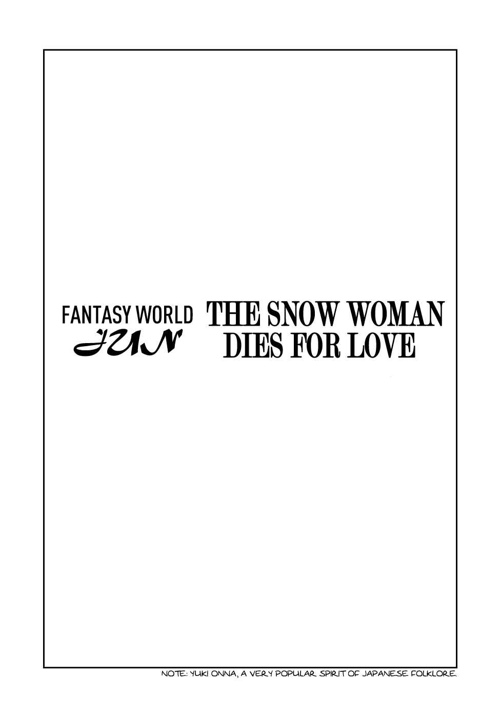 Page 1 Chapter 34 Fantasy World Jun