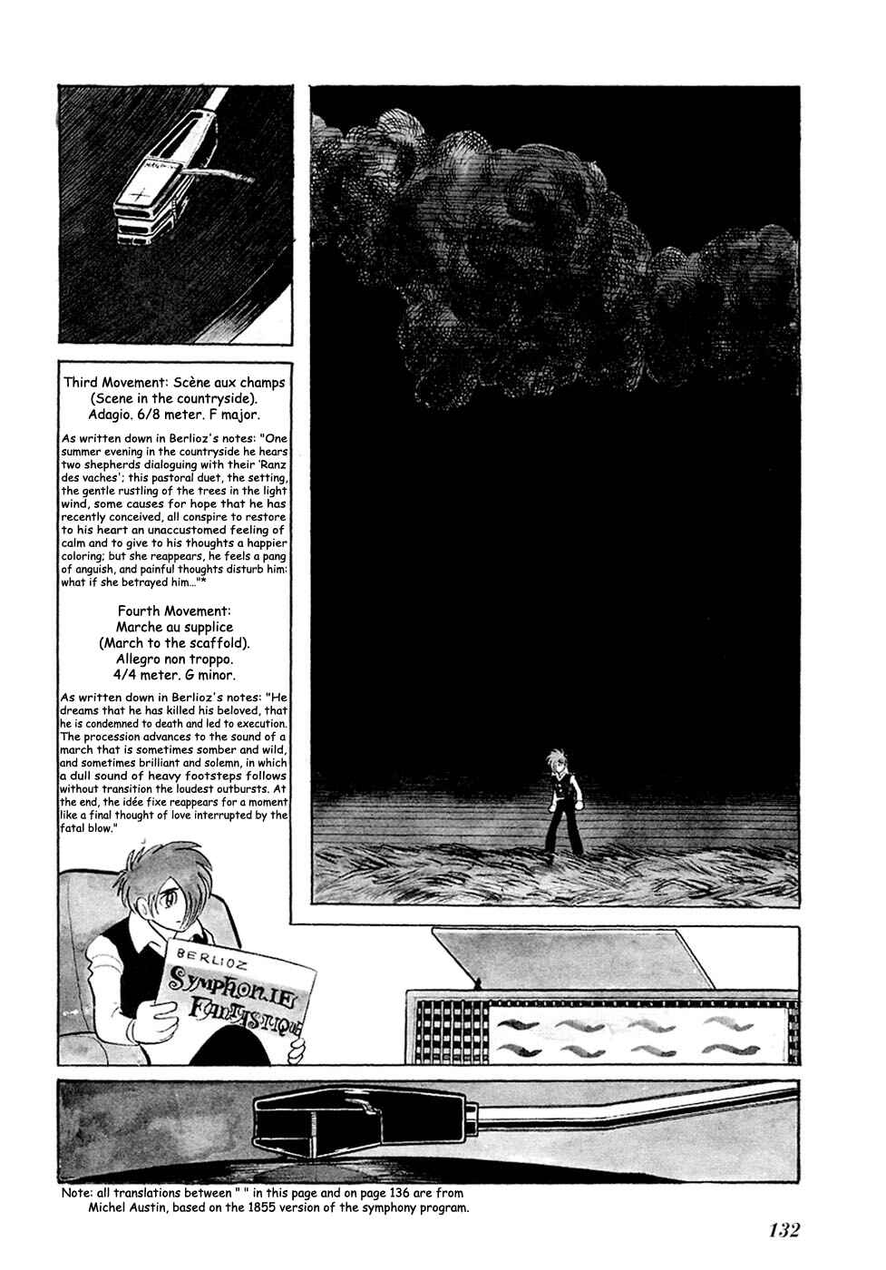 Page 6 Chapter 11 Fantasy World Jun
