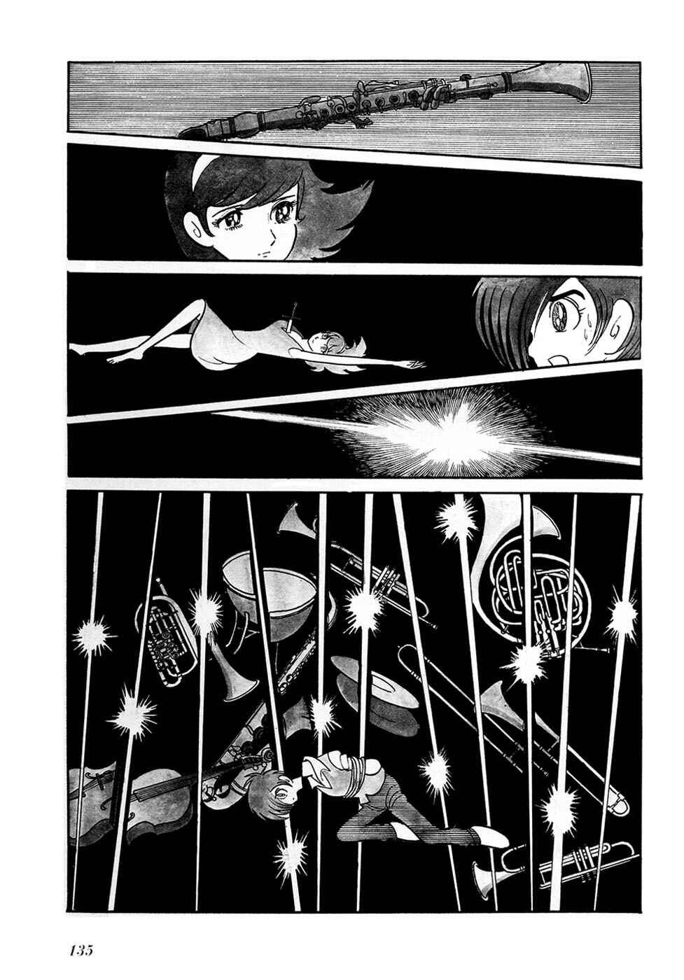 Page 9 Chapter 11 Fantasy World Jun