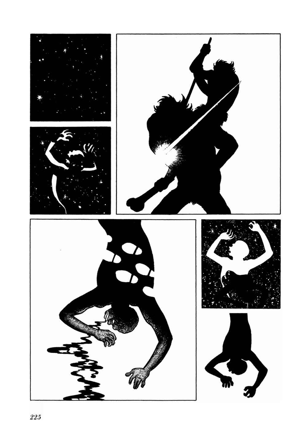 Page 5 Chapter 18 Fantasy World Jun