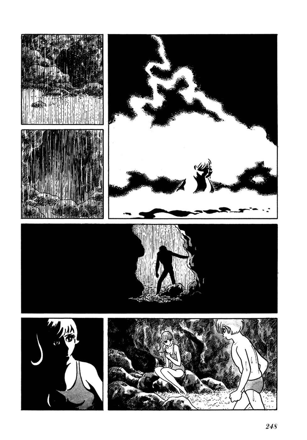 Page 2 Chapter 20 Fantasy World Jun