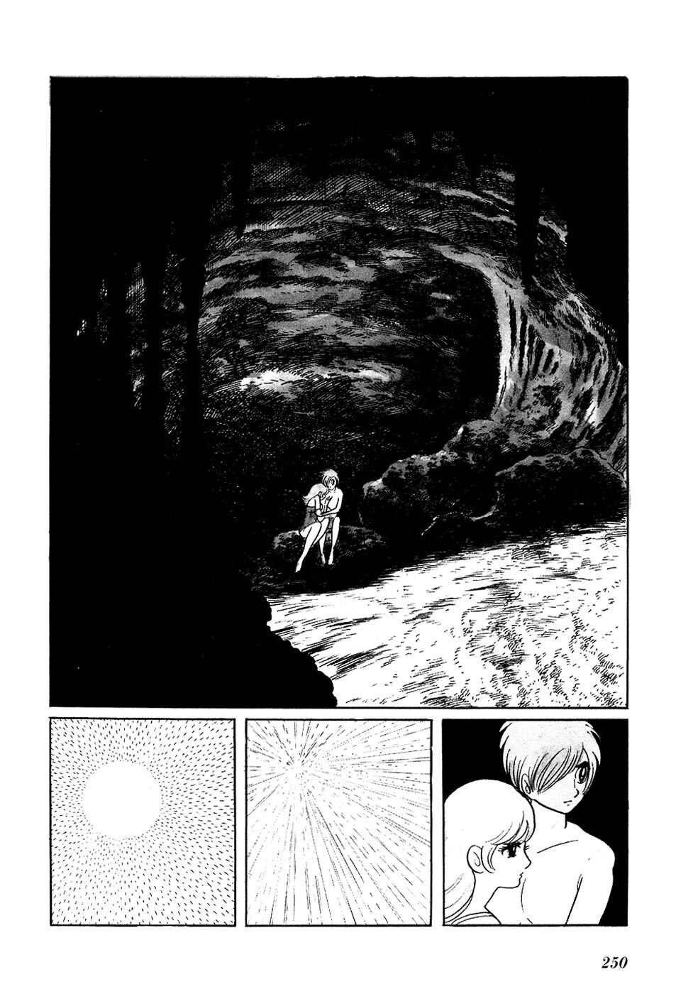 Page 4 Chapter 20 Fantasy World Jun