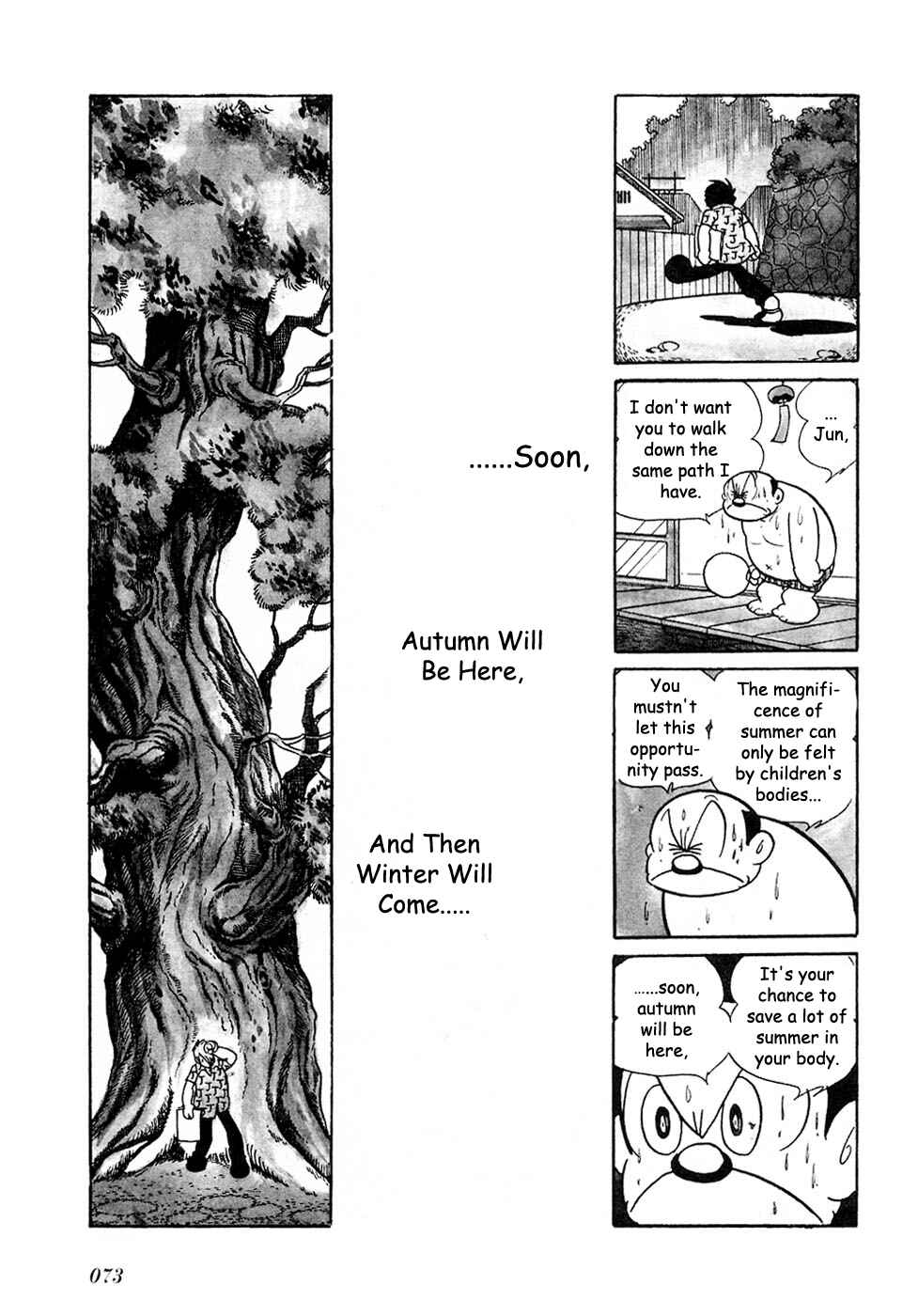 Page 1 Chapter 7 Fantasy World Jun