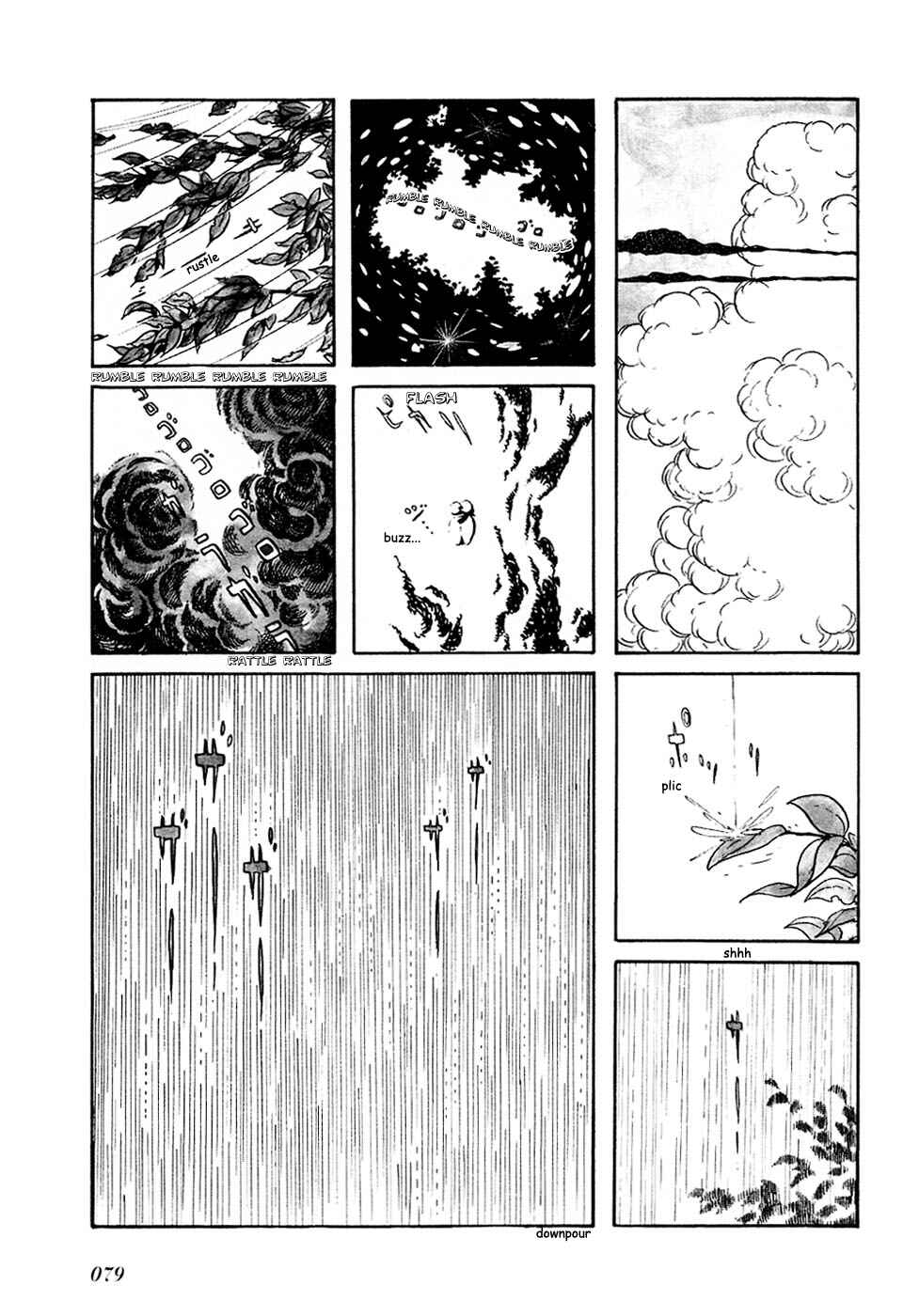 Page 7 Chapter 7 Fantasy World Jun