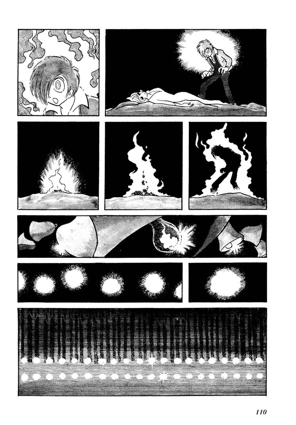 Page 12 Chapter 9 Fantasy World Jun