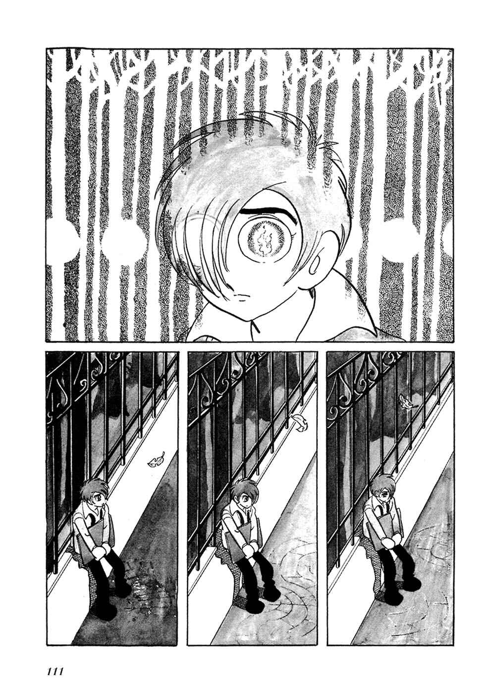 Page 13 Chapter 9 Fantasy World Jun