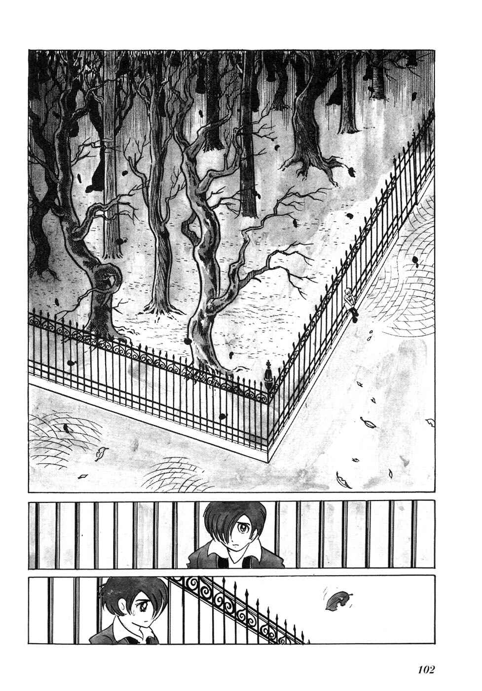 Page 4 Chapter 9 Fantasy World Jun