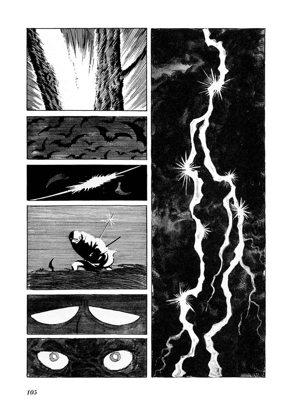 Page 7 Chapter 9 Fantasy World Jun