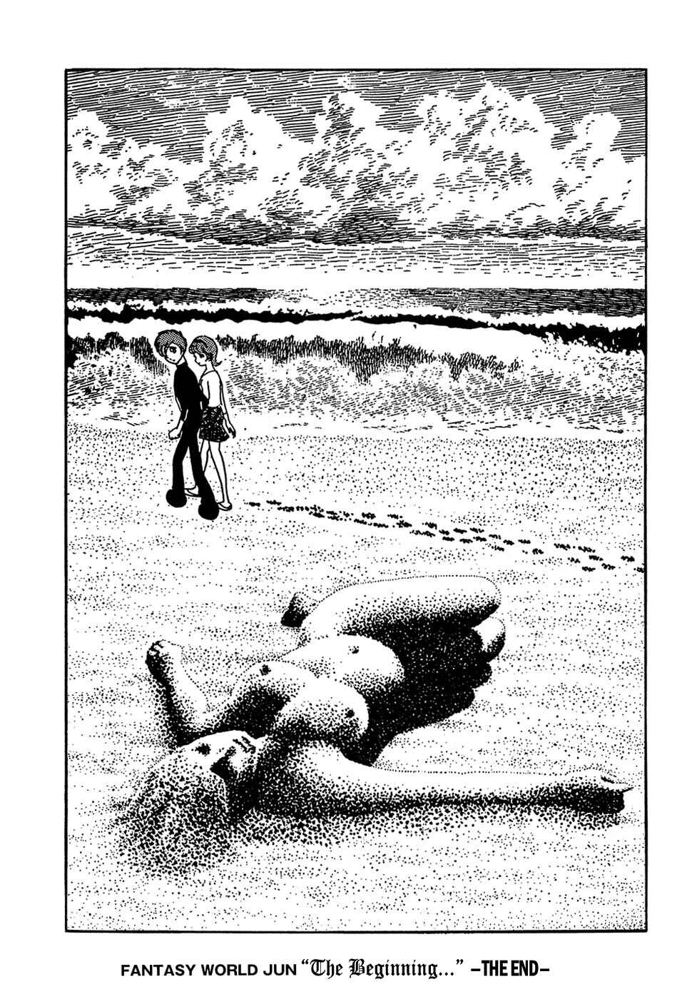 Page 12 Chapter 30 Fantasy World Jun